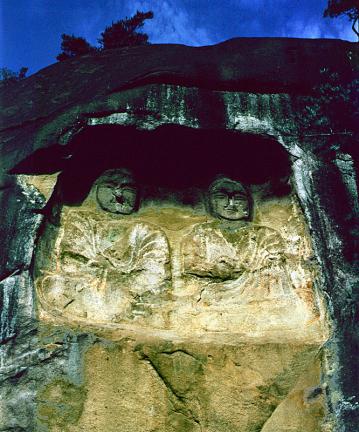 Seated Two Buddha Statues Carved on Rock Surface in Wonpung-ri, Goesan