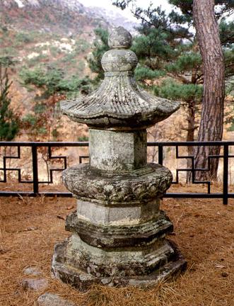 Stupa of Yeongguksa Temple