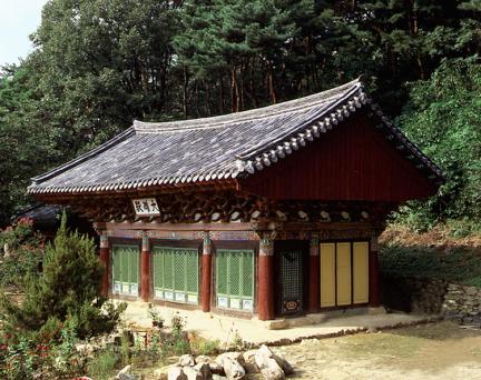 Daeungjeon Hall of Ansimsa Temple