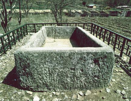 Stone Tub in Bowonsa Temple Site