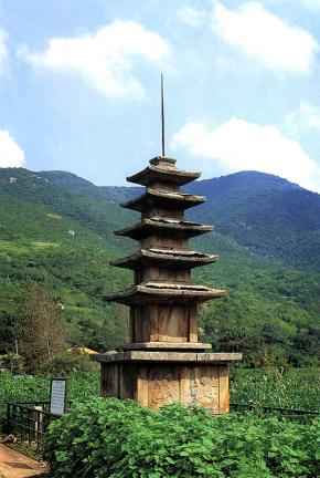 Five Storied Stone Pagoda in Bowonsa Temple Site