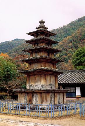 Five Storied Stone Pagoda in Muryangsa Temple