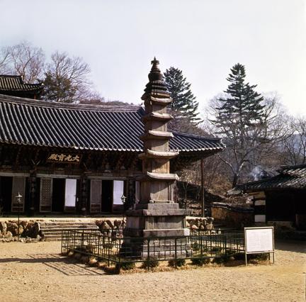 Five storied stone pagoda of Magoksa Temple