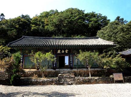 Yeongsanjeon Hall of Magoksa Temple