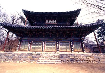 Daeungbojeon Hall of Magoksa Temple