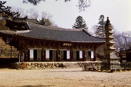 Daegwangbojeon Hall of Magoksa Temple