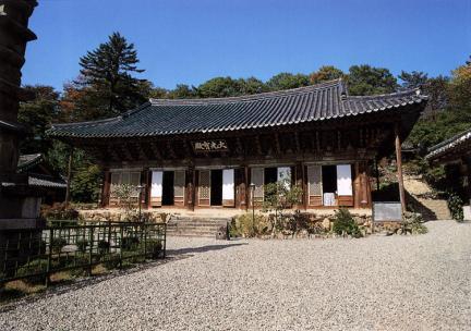 Daegwangbojeon Hall of Magoksa Temple