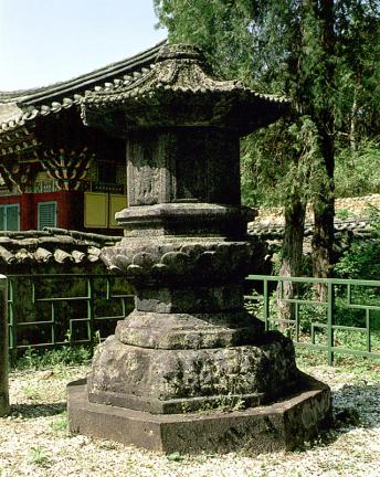 Stupa of Buddhist Priest Sucheol in Silsangsa Temple