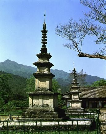Three Storied Stone Pagoda in Silsangsa Temple
