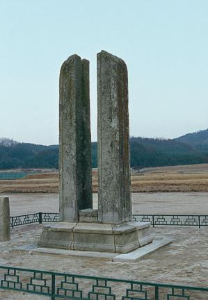 Banner Pole Supporting Post in Mireuksa Temple Site