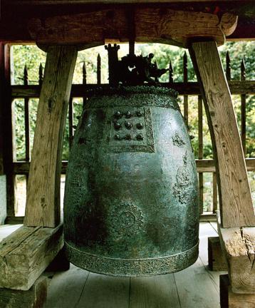Goryeo Bronze Bell in Naesosa Temple