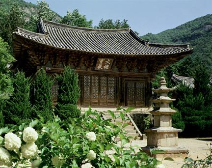 Daeungbojeon Hall in Naesosa Temple