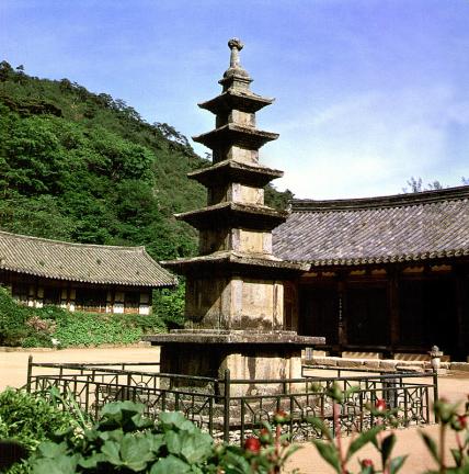 Five Storied Stone Pagoda in the East of Hwaeomsa Temple