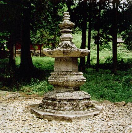 Stupa of Buddhist Priest Gwangja in Daeansa Temple
