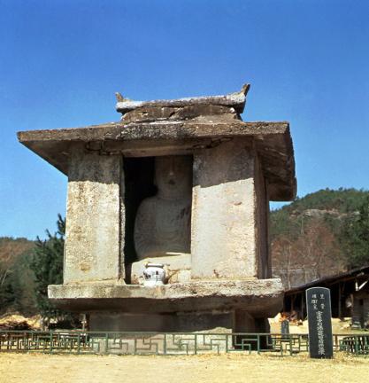 Stone buddhist shrine of Unjusa Temple