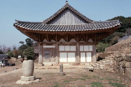 Daeungjeon Hall of Mihwangsa Temple