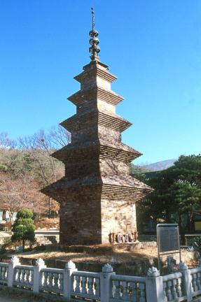 Five Storied Stone Brick Pagoda in Songnimsa Temple