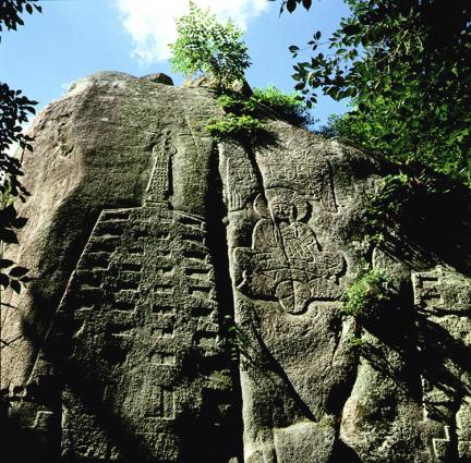 Buddhist Statues Carved On Rock Surface at Tapgok valley of Mt. Namsan in Gyeongju