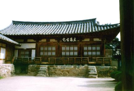 Yangjindang Hall in Andong