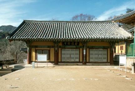 Hwaeom Hall of Bongjeongsa Temple