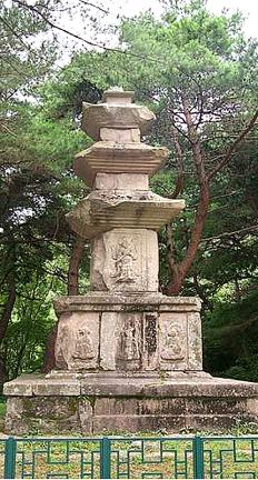 Three storied pagoda of a temple site in Wonwonsa , Gyeongju