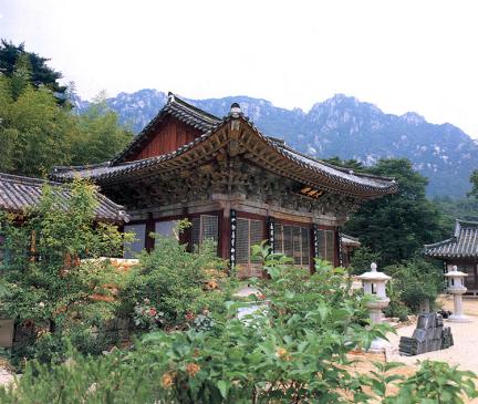 Daeungjeon Hall in Gwallyongsa Temple