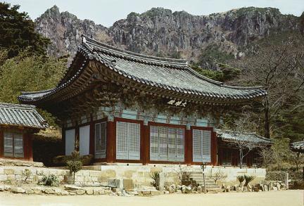 Daeungjeon Hall in Gwallyongsa Temple