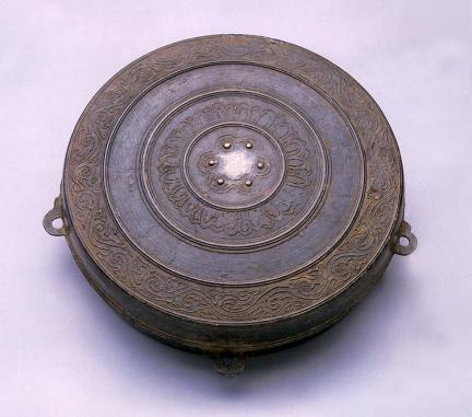 Okcheonsaimjamyeongbanja(Bronze Banja gong with inscription of Imja at Okcheonsa Temple)