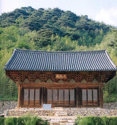 Daegwangjeon Hall of Sinheungsa Temple in Yangsan