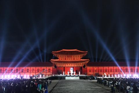 ‘2022 봄 궁중문화축전’