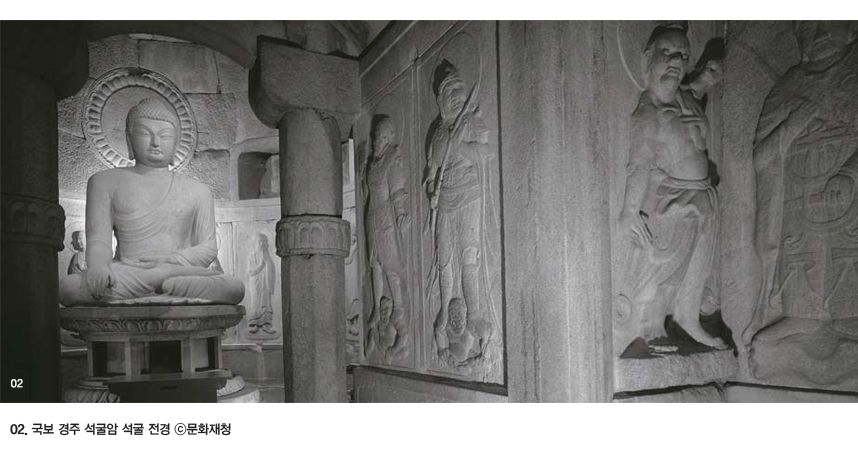 02.국보 경주 석굴암 석굴 전경 ©문화재청