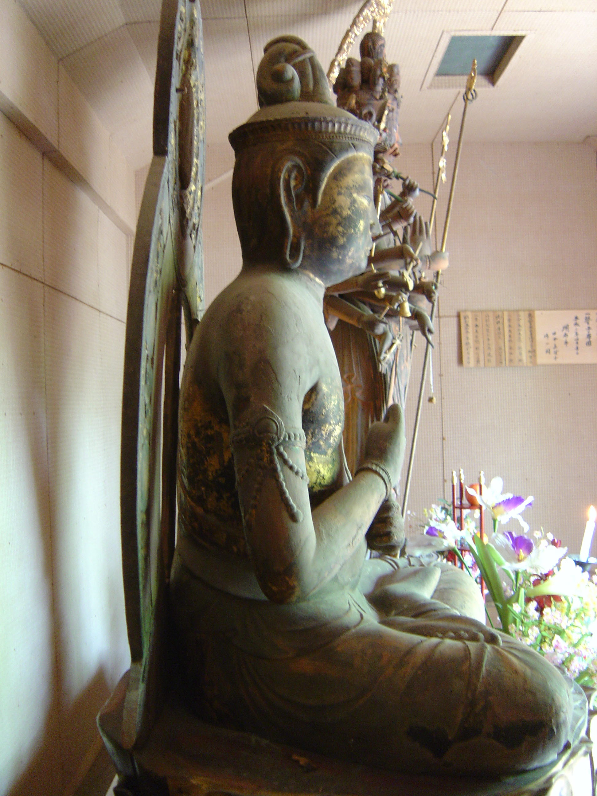 [외국문화재 도난-일본] 오사카 Konyo ji사원 불상이미지 2