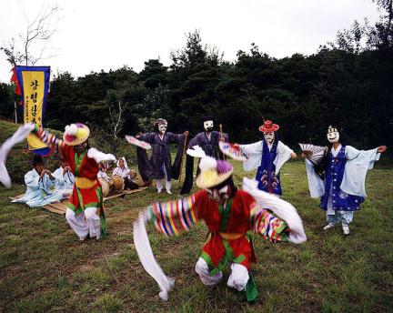 Mask dance drama of Gangnyeong