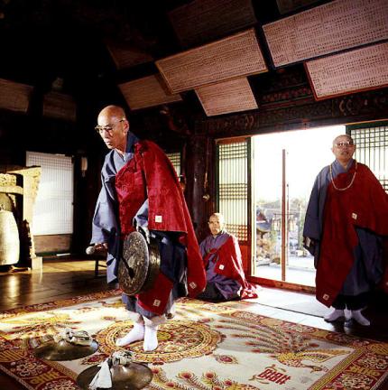 Yeongsanjae buddhist rite honoring Sakyamunis sermon at the sacred mountain