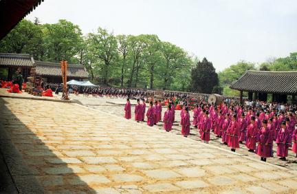 Royal ancestral memorial ceremony