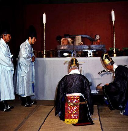 Ceremony in honor of confucius