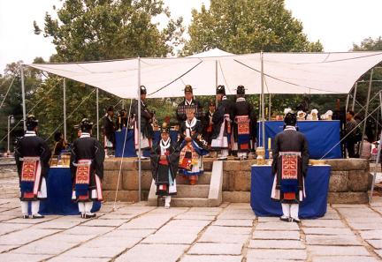 Ceremony for Ancestors