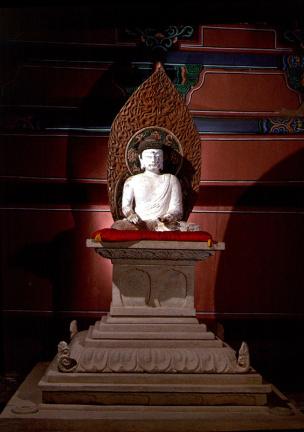 Stone Pedestal of Seated Iron Bhaisajyaguru Buddha Statue in Janggoksa Temple