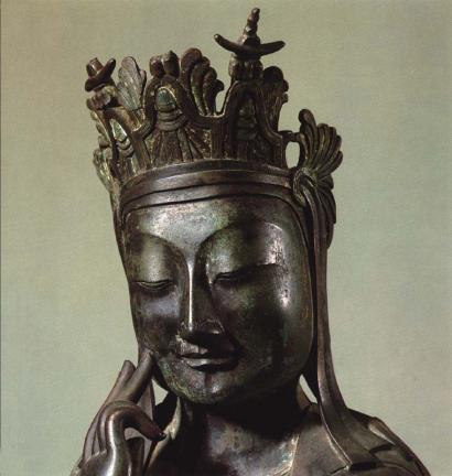 The Facial Expression of Meditating Half-Seated Statue