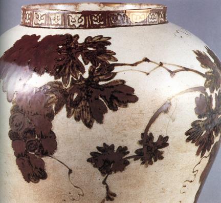 White Porcelain Jar with Grape Design in Underglaze Iron