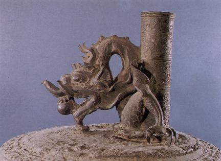 The Part of Dragon-shaped Link