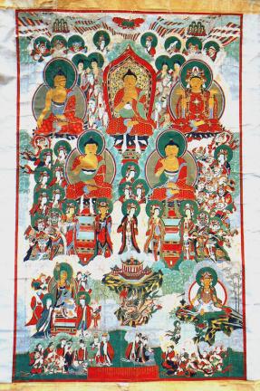 Five Buddhist Paintings in Chiljangsa Temple