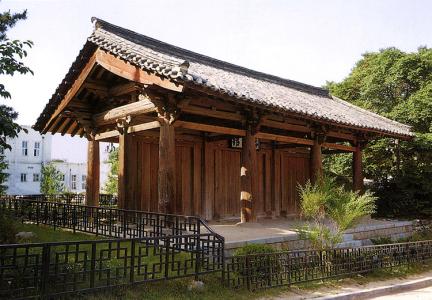 The Gate to an Official Inn in Gangneung