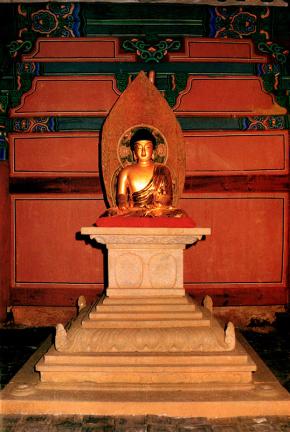 Stone Pedestal of Seated Iron Bhaisajyaguru Buddha Statue in Janggoksa Temple