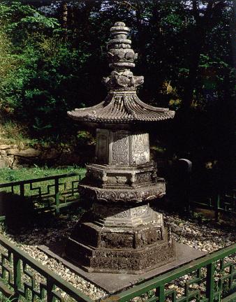 Stupa at the East in Yeongoksa Temple