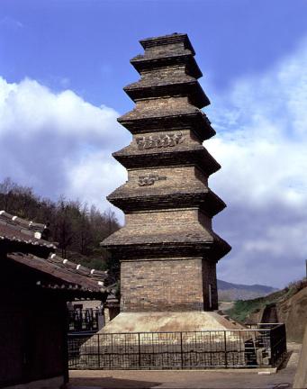 Seven Storied Brick Pagoda in Sinse-dong, Andong