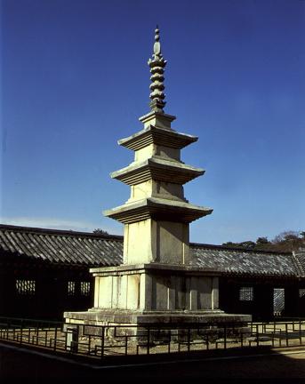 Three Storied Stone Pagoda in Bulguksa Temple