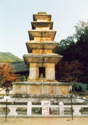 Five Storied Stone Pagoda in Jukjang-dong, Seonsan