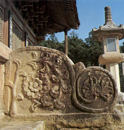The Lotus Flower Design on Stone Stairs of Daeungjeon Hall in Tongdosa Temple