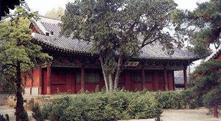 Daeseongjeon Hall at Confucian Shrine in Seoul